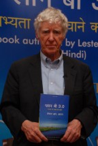 Launch of Plan B 3.0 Hindi Edition 